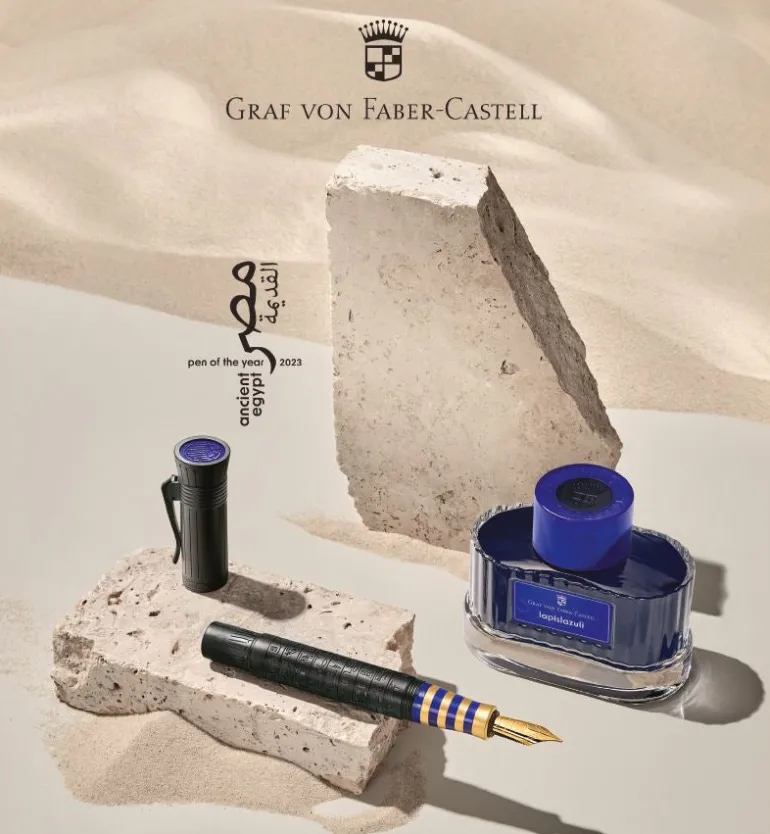 Graf Von Faber-Castell Pen of the Year 2023 Ancient Egypt Limited Edit